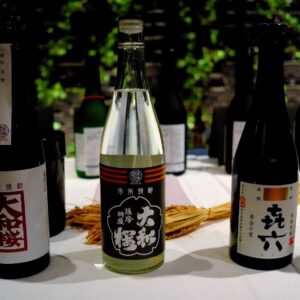 Shochu Distillery Auswahl Japan